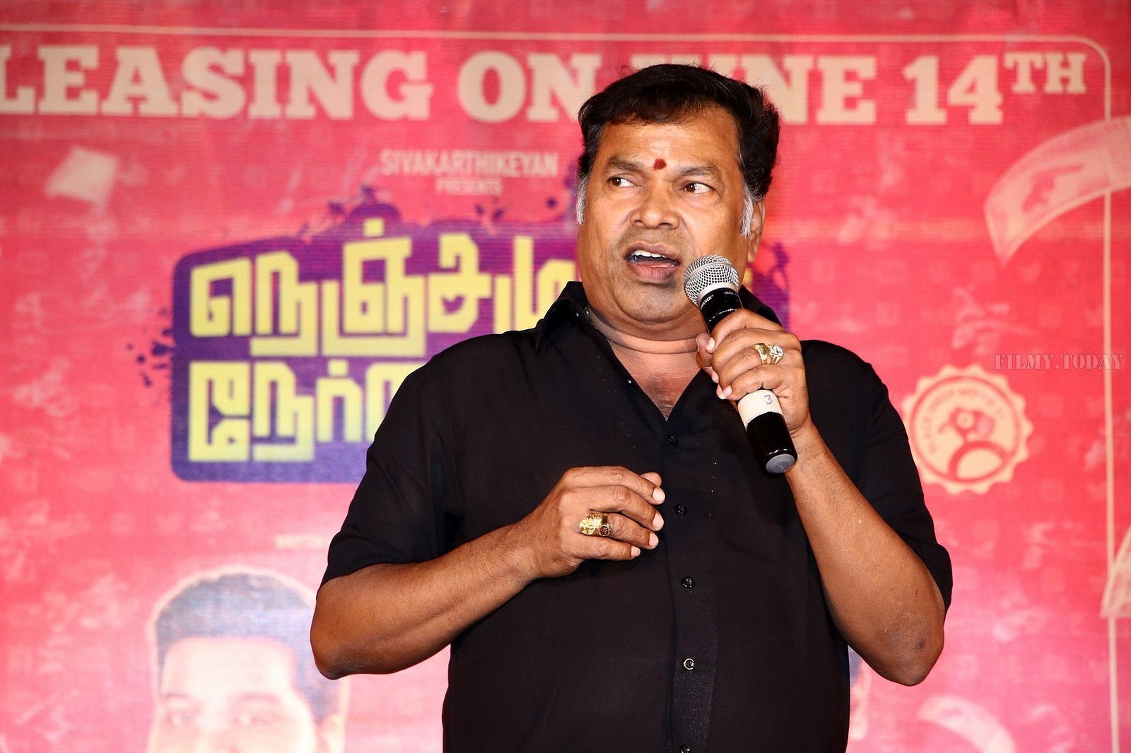 Nenjamundu Nermaiyundu Odu Raja Movie Audio Launch Photos | Picture 1652253