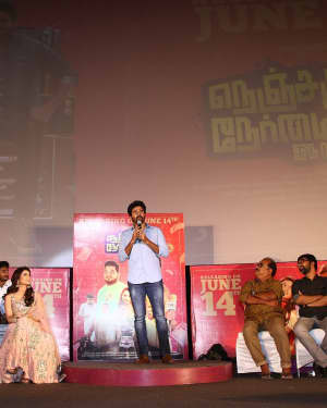 Nenjamundu Nermaiyundu Odu Raja Movie Audio Launch Photos | Picture 1652255