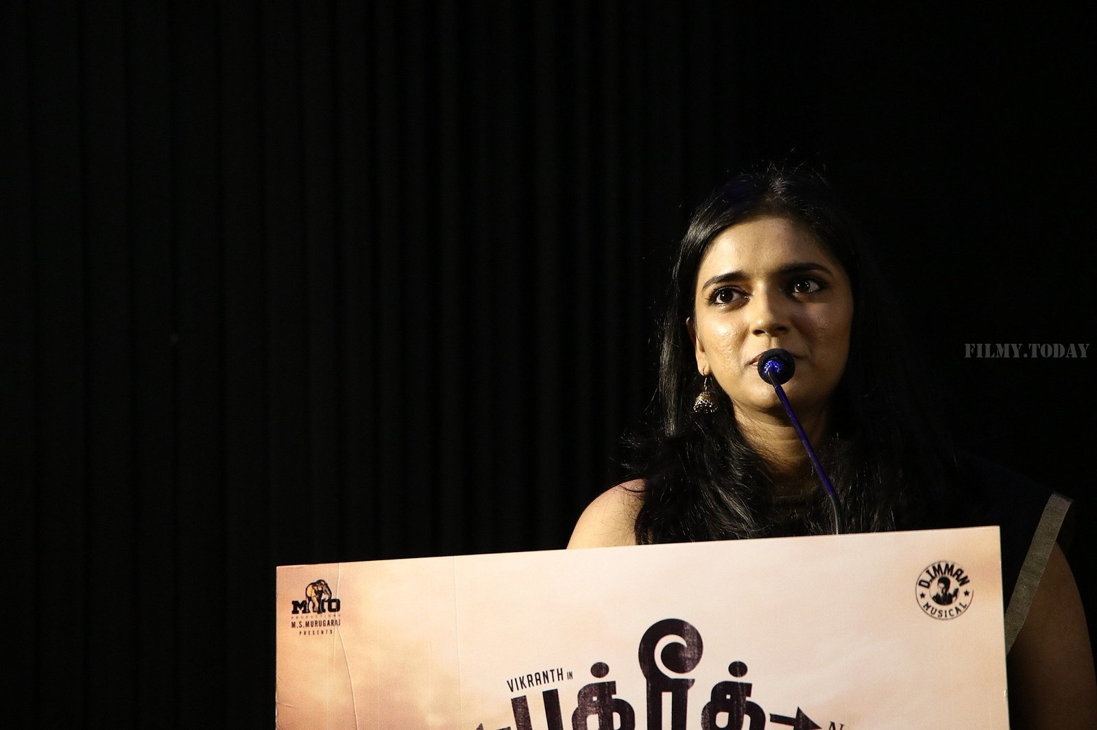 Bakrid Tamil Movie Press Meet Photos | Picture 1657940
