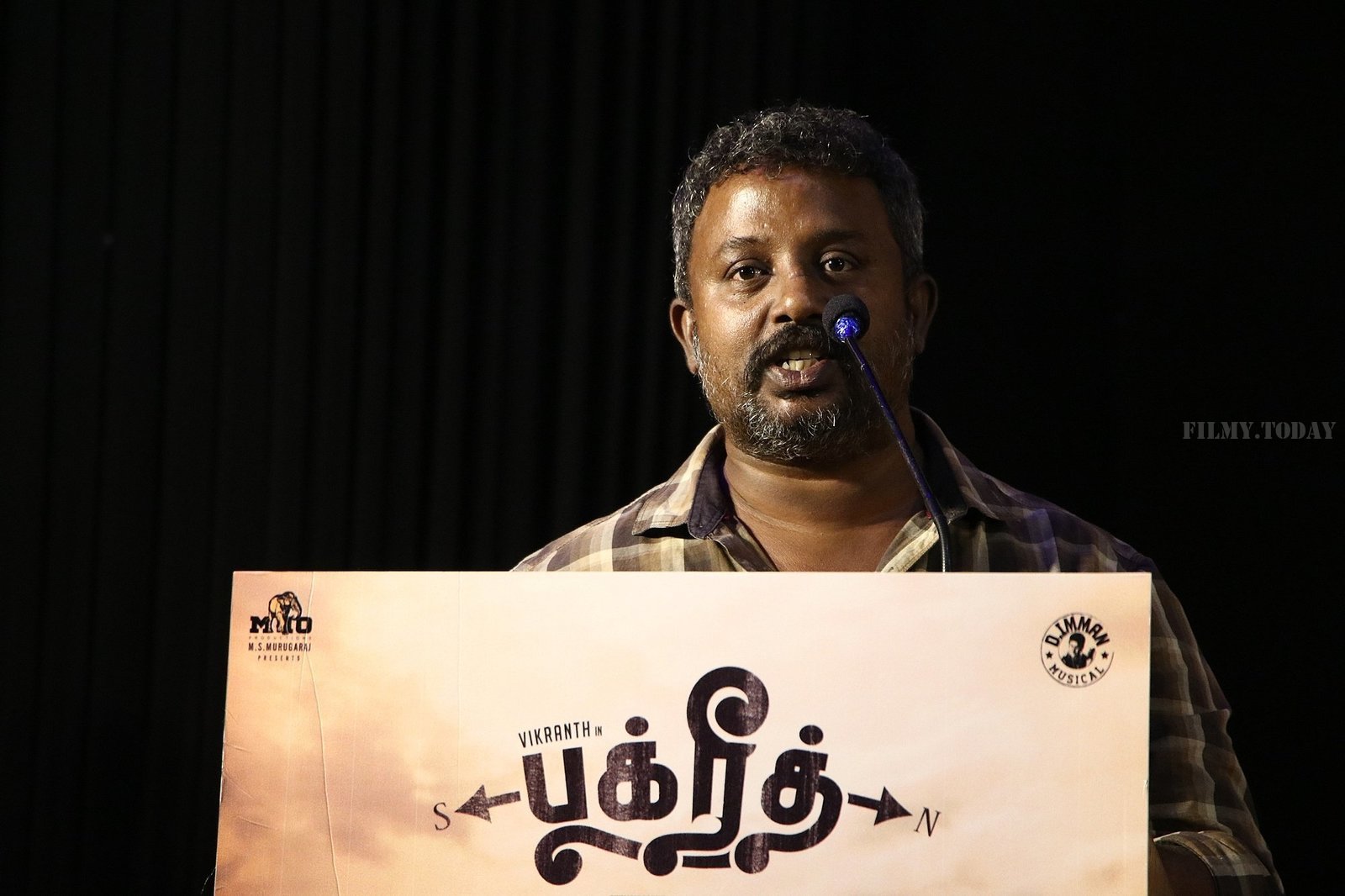 Bakrid Tamil Movie Press Meet Photos | Picture 1657942