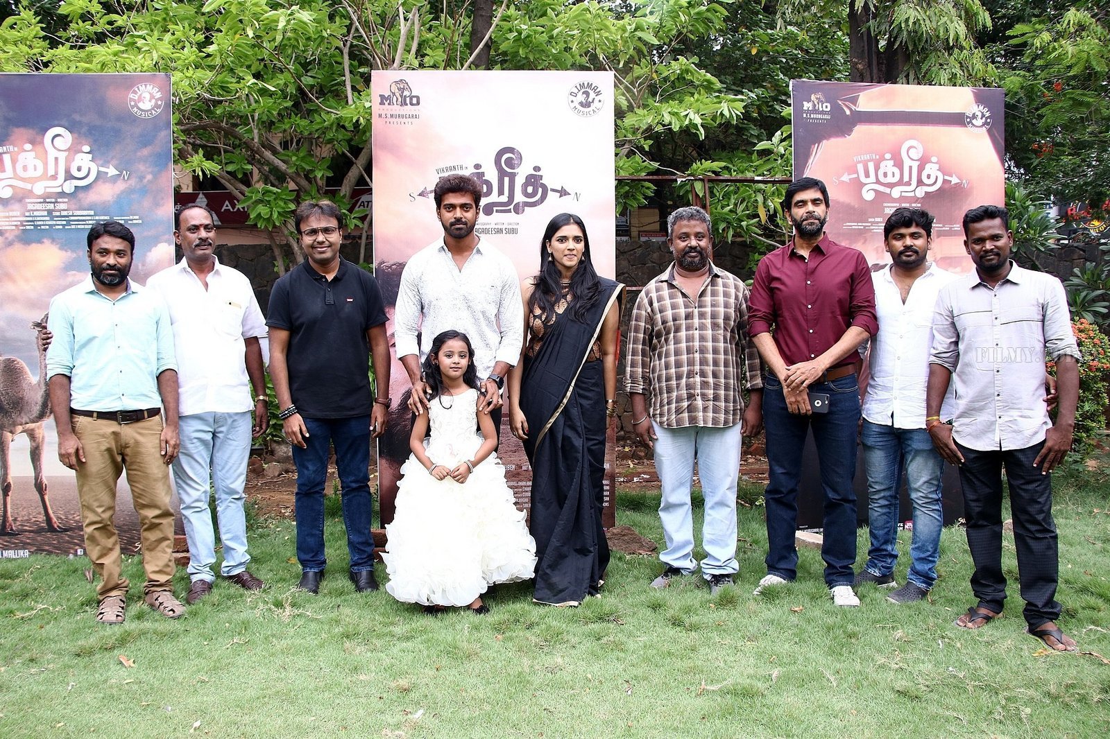 Bakrid Tamil Movie Press Meet Photos | Picture 1657929