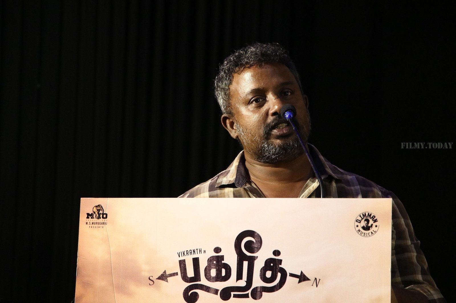 Bakrid Tamil Movie Press Meet Photos | Picture 1657941