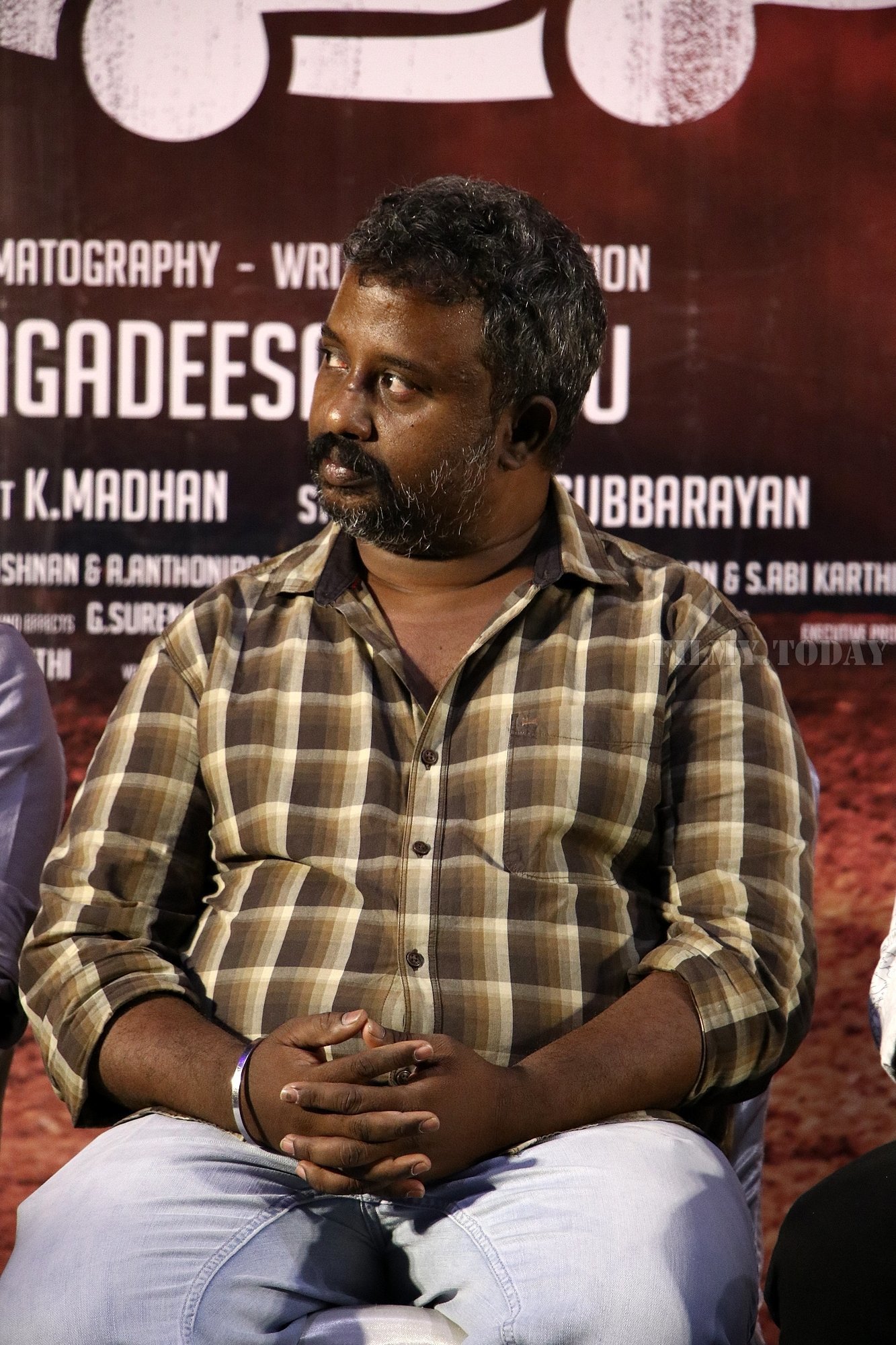 Bakrid Tamil Movie Press Meet Photos | Picture 1657933