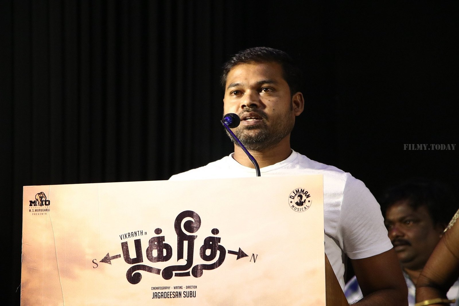 Bakrid Tamil Movie Press Meet Photos | Picture 1657938