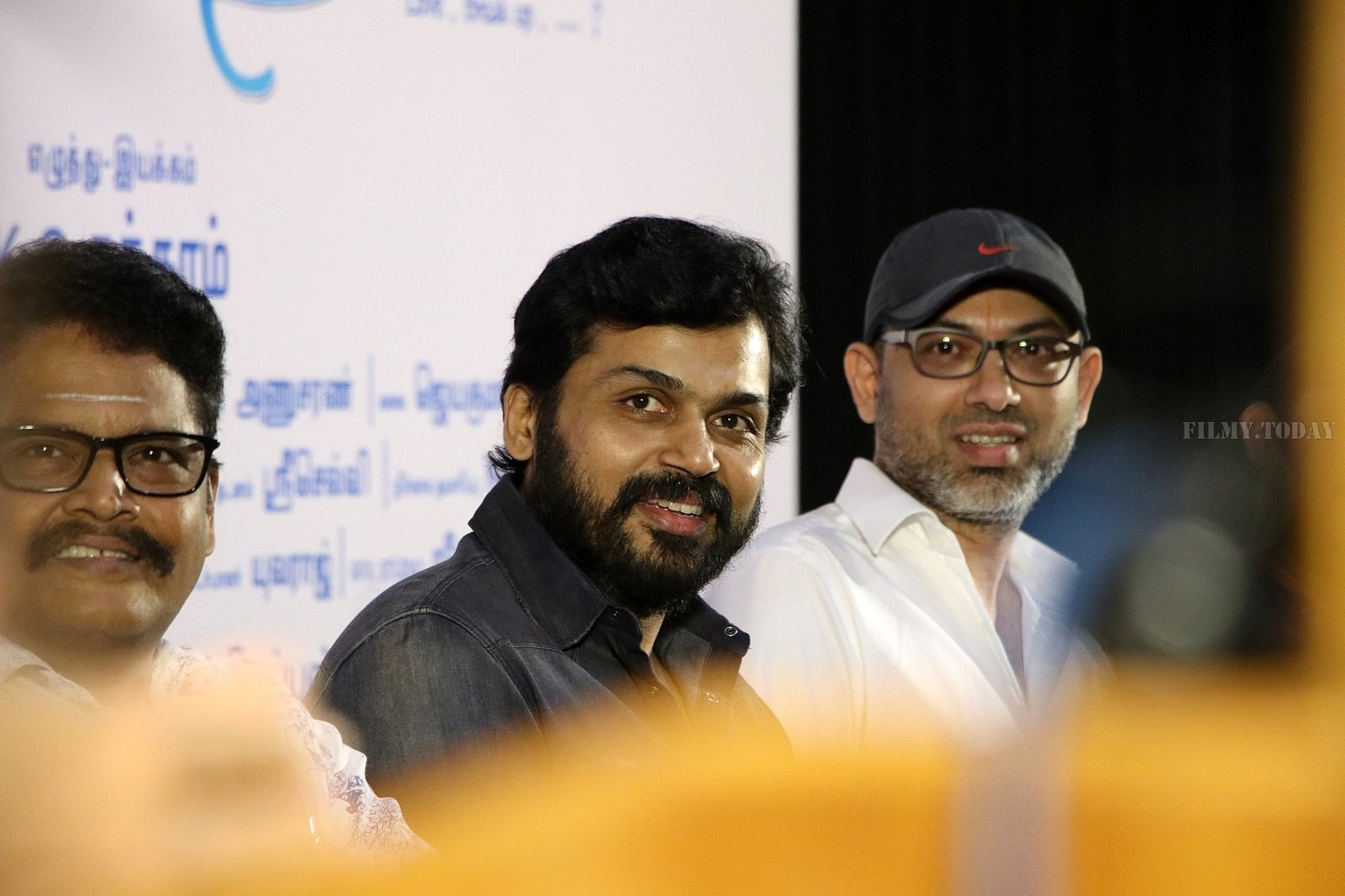 July Kaatril Movie Audio Launch Photos | Picture 1630592