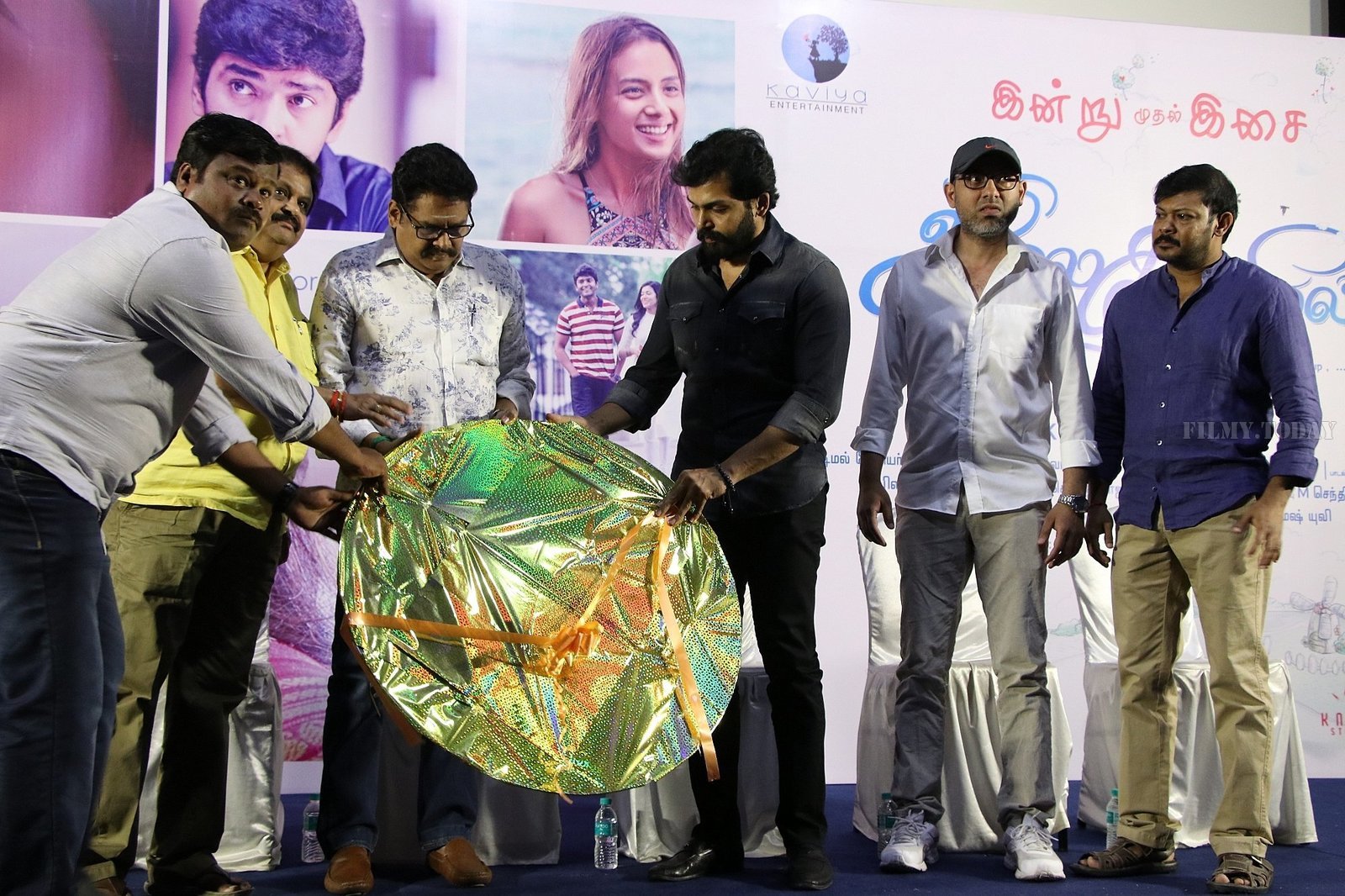 July Kaatril Movie Audio Launch Photos | Picture 1630587
