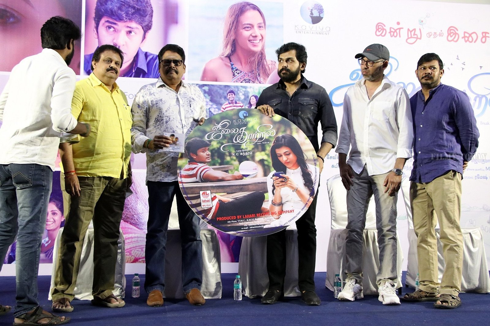 July Kaatril Movie Audio Launch Photos | Picture 1630596