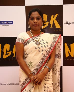 NGK Movie Audio Launch Photos | Picture 1644826