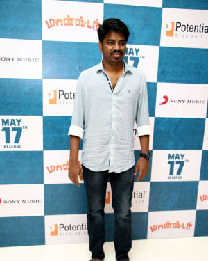 Monster Tamil Movie Audio Launch Photos | Picture 1646353