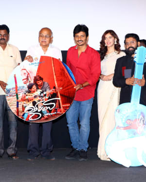 Gypsy Tamil Movie Audio Launch Photos | Picture 1649527