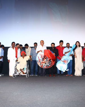 Gypsy Tamil Movie Audio Launch Photos | Picture 1649524