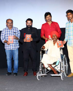 Gypsy Tamil Movie Audio Launch Photos | Picture 1649508
