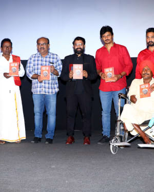 Gypsy Tamil Movie Audio Launch Photos | Picture 1649506