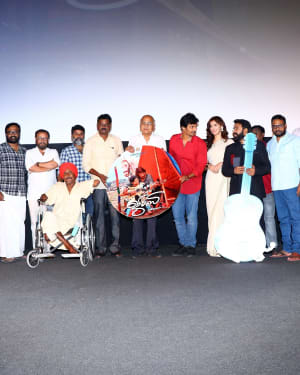 Gypsy Tamil Movie Audio Launch Photos | Picture 1649512
