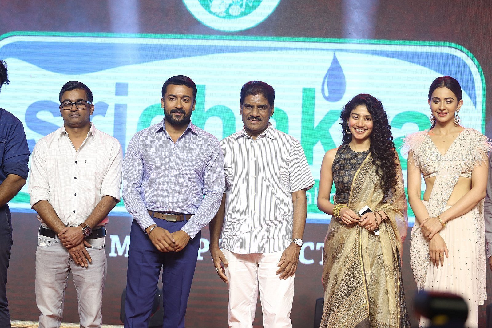Ngk Telugu Version Pre Release Event Photos | Picture 1650184