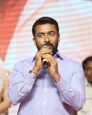 Ngk Telugu Version Pre Release Event Photos | Picture 1650199