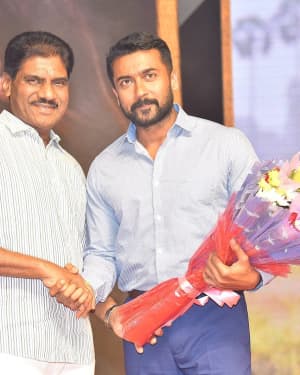 Ngk Telugu Version Pre Release Event Photos | Picture 1650276