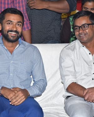 Ngk Telugu Version Pre Release Event Photos | Picture 1650208