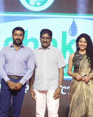 Ngk Telugu Version Pre Release Event Photos | Picture 1650184