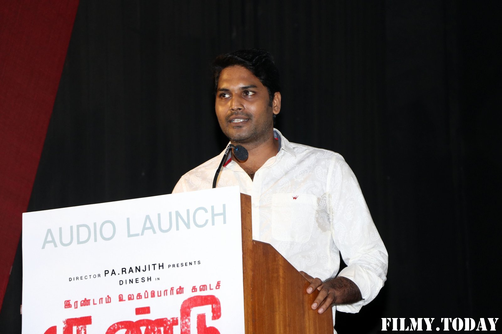 Gundu Movie Audio Launch Photos | Picture 1700816