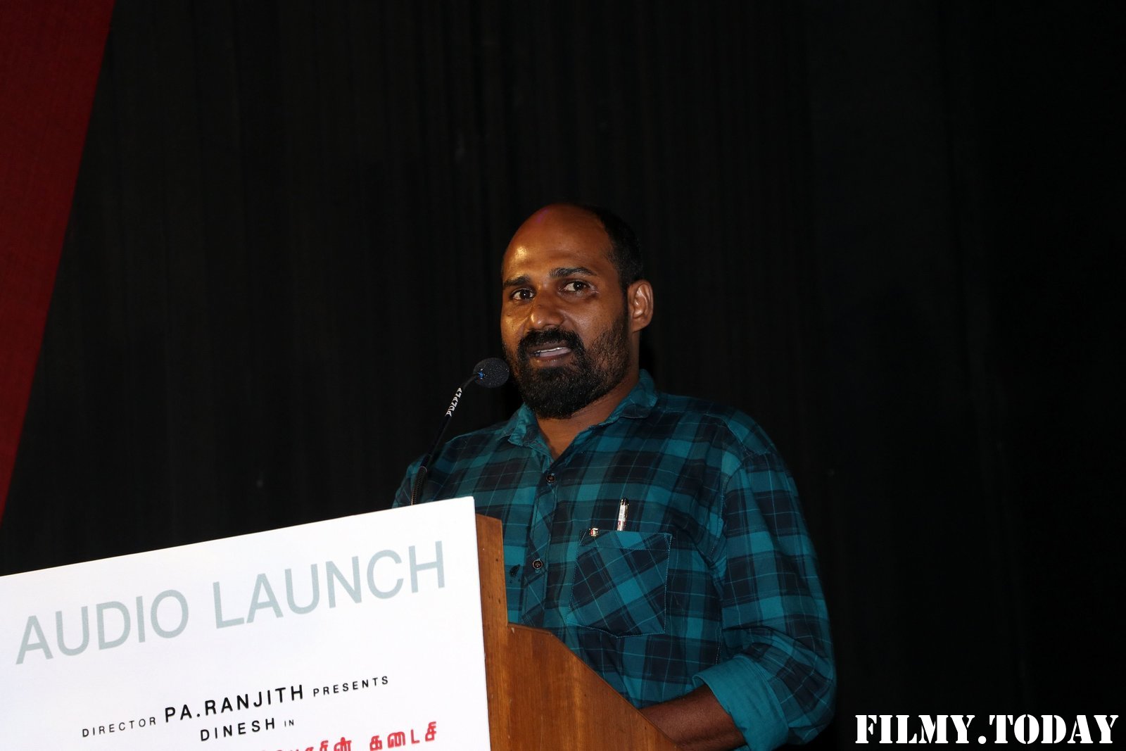Gundu Movie Audio Launch Photos | Picture 1700810