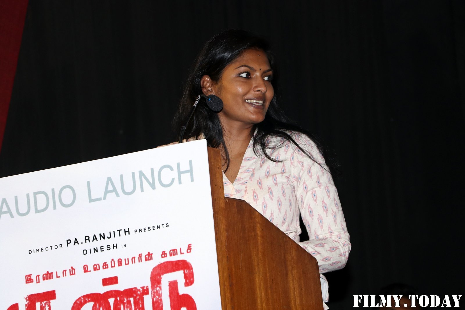 Gundu Movie Audio Launch Photos | Picture 1700818
