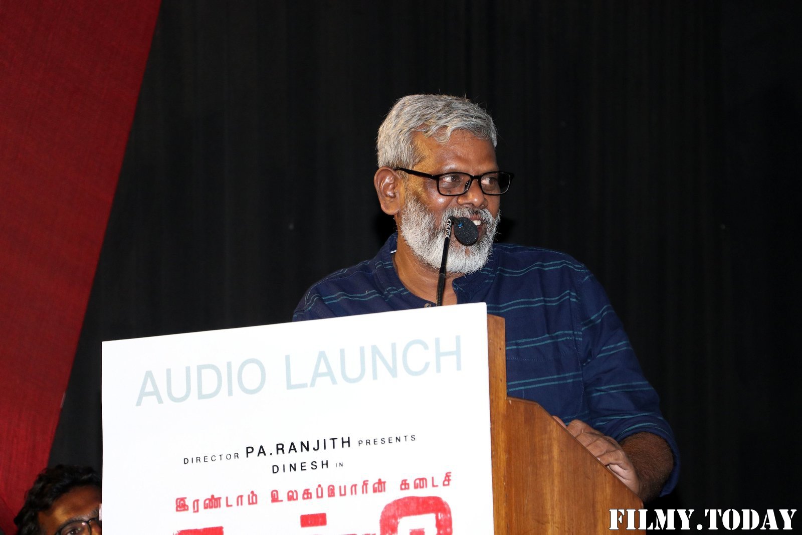 Gundu Movie Audio Launch Photos | Picture 1700826