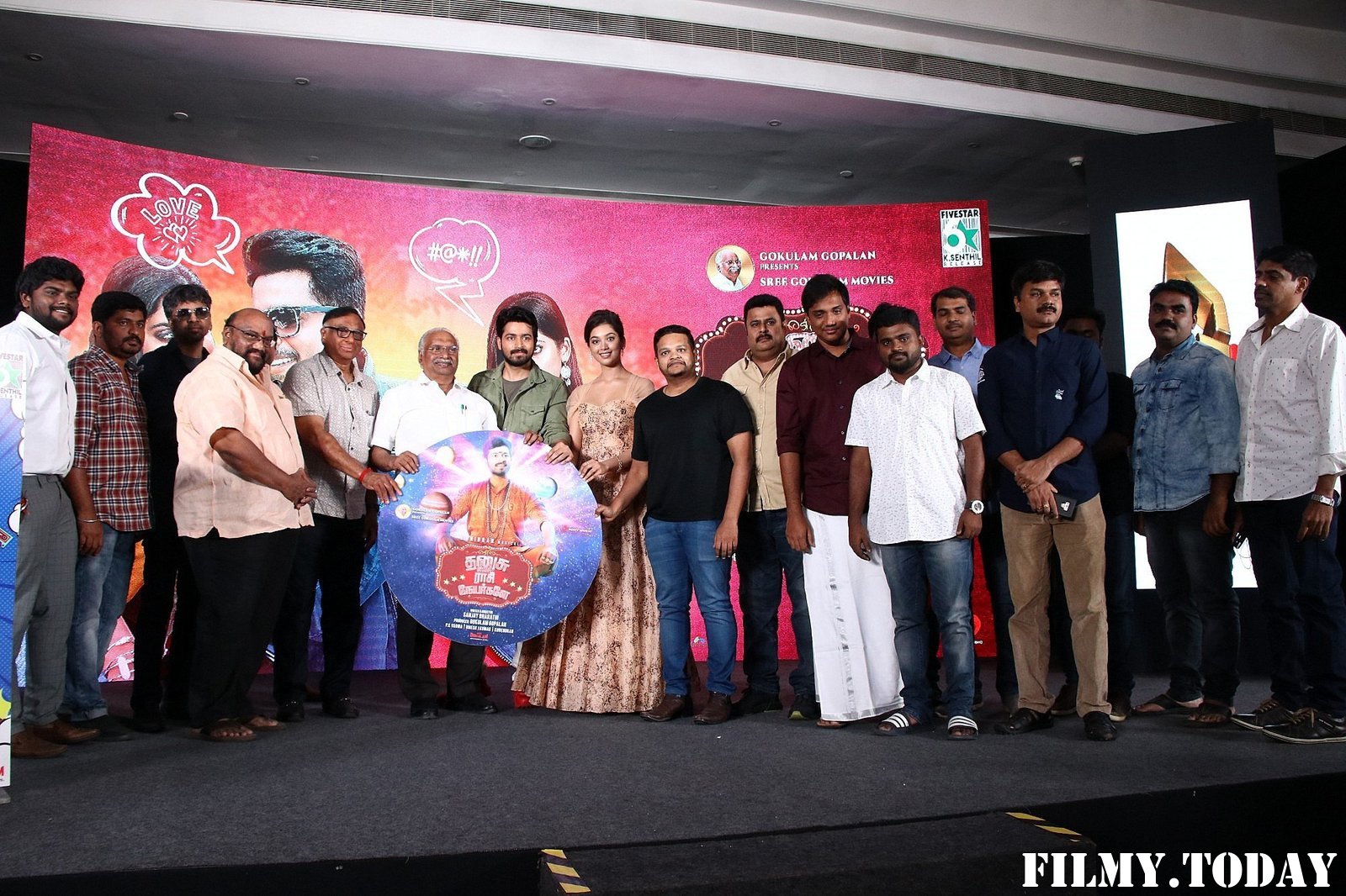 Dhanusu Raasi Neyargale Movie Audio Launch Photos | Picture 1701616