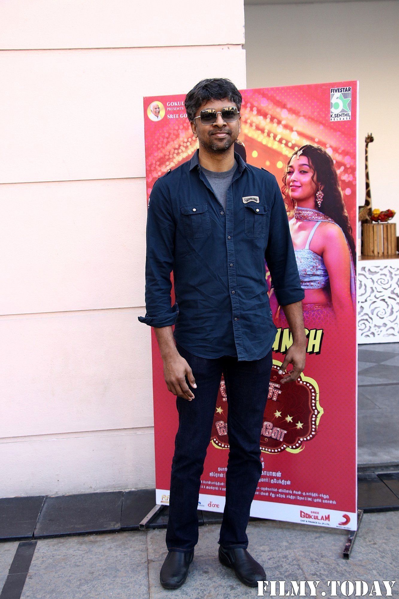 Dhanusu Raasi Neyargale Movie Audio Launch Photos | Picture 1701578