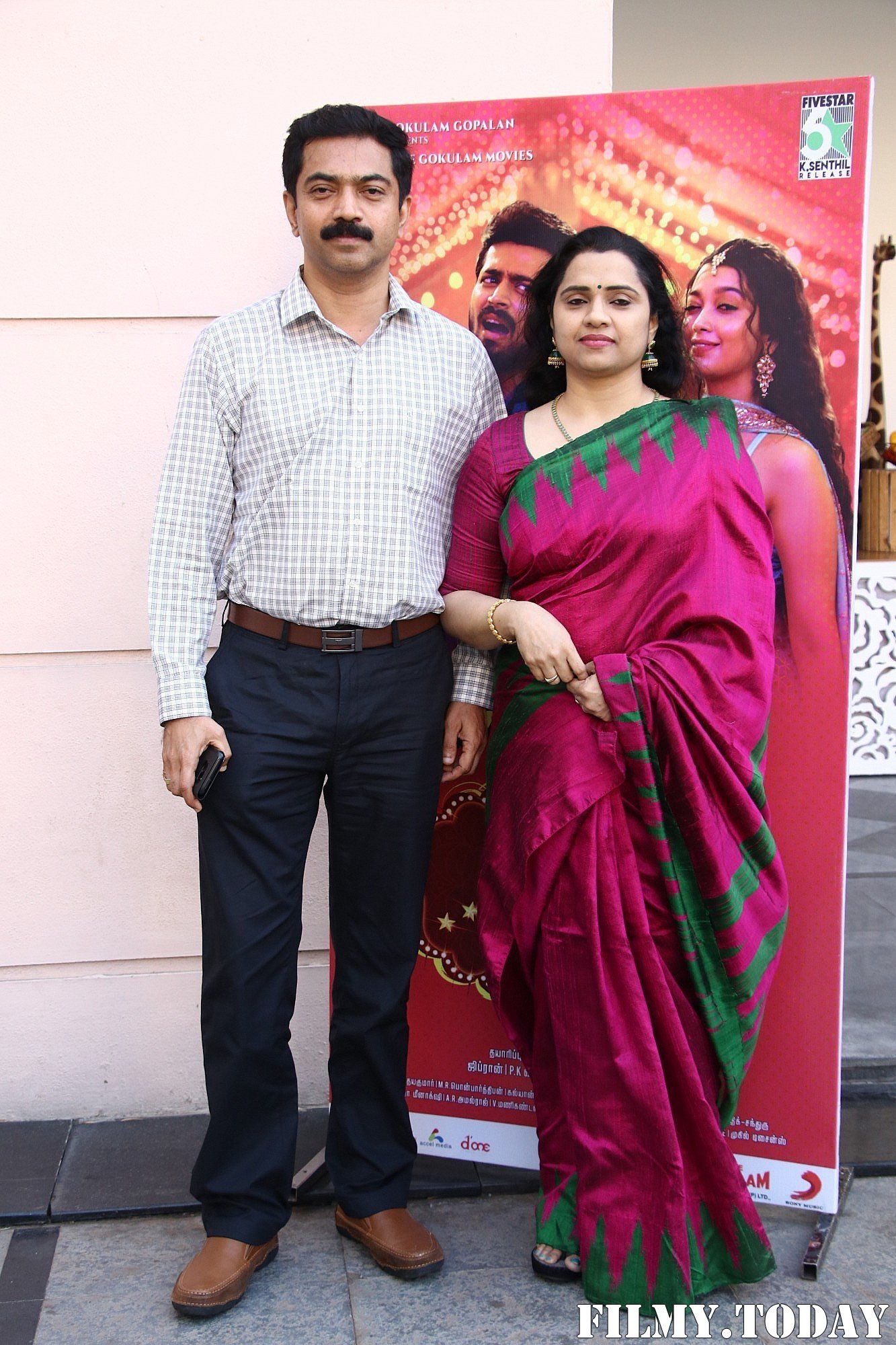 Dhanusu Raasi Neyargale Movie Audio Launch Photos | Picture 1701577