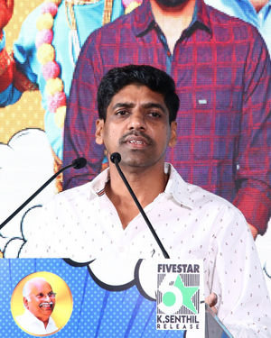 Dhanusu Raasi Neyargale Movie Audio Launch Photos | Picture 1701619