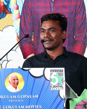 Dhanusu Raasi Neyargale Movie Audio Launch Photos | Picture 1701621