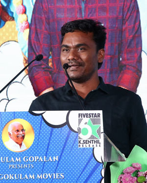 Dhanusu Raasi Neyargale Movie Audio Launch Photos | Picture 1701622