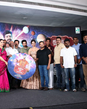Dhanusu Raasi Neyargale Movie Audio Launch Photos | Picture 1701617
