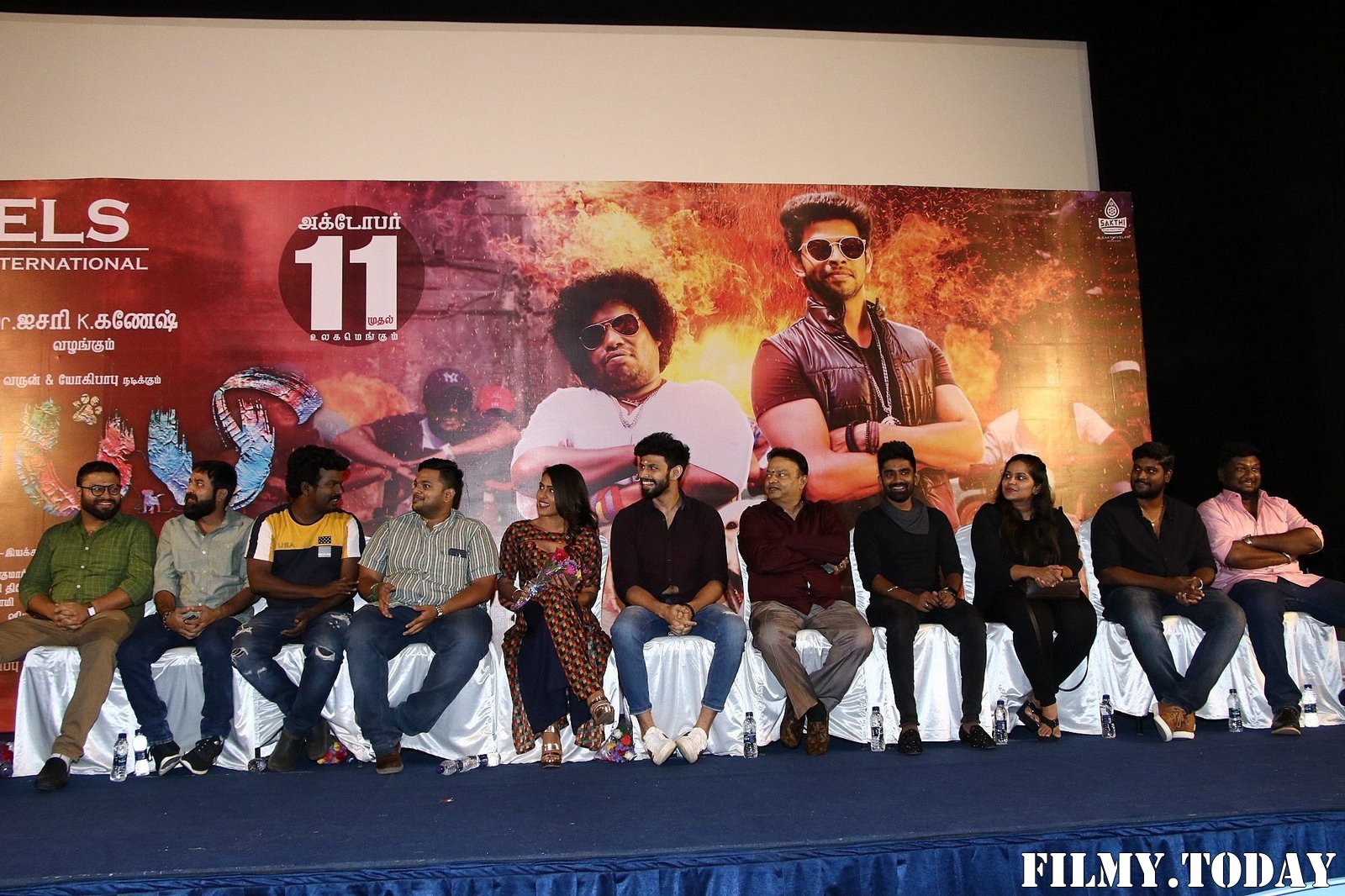 Pappy Tamil Movie Press Meet Photos | Picture 1688752