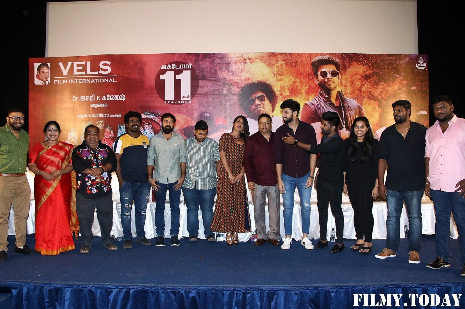Pappy Tamil Movie Press Meet Photos | Picture 1688757