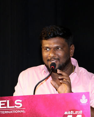Pappy Tamil Movie Press Meet Photos | Picture 1688751