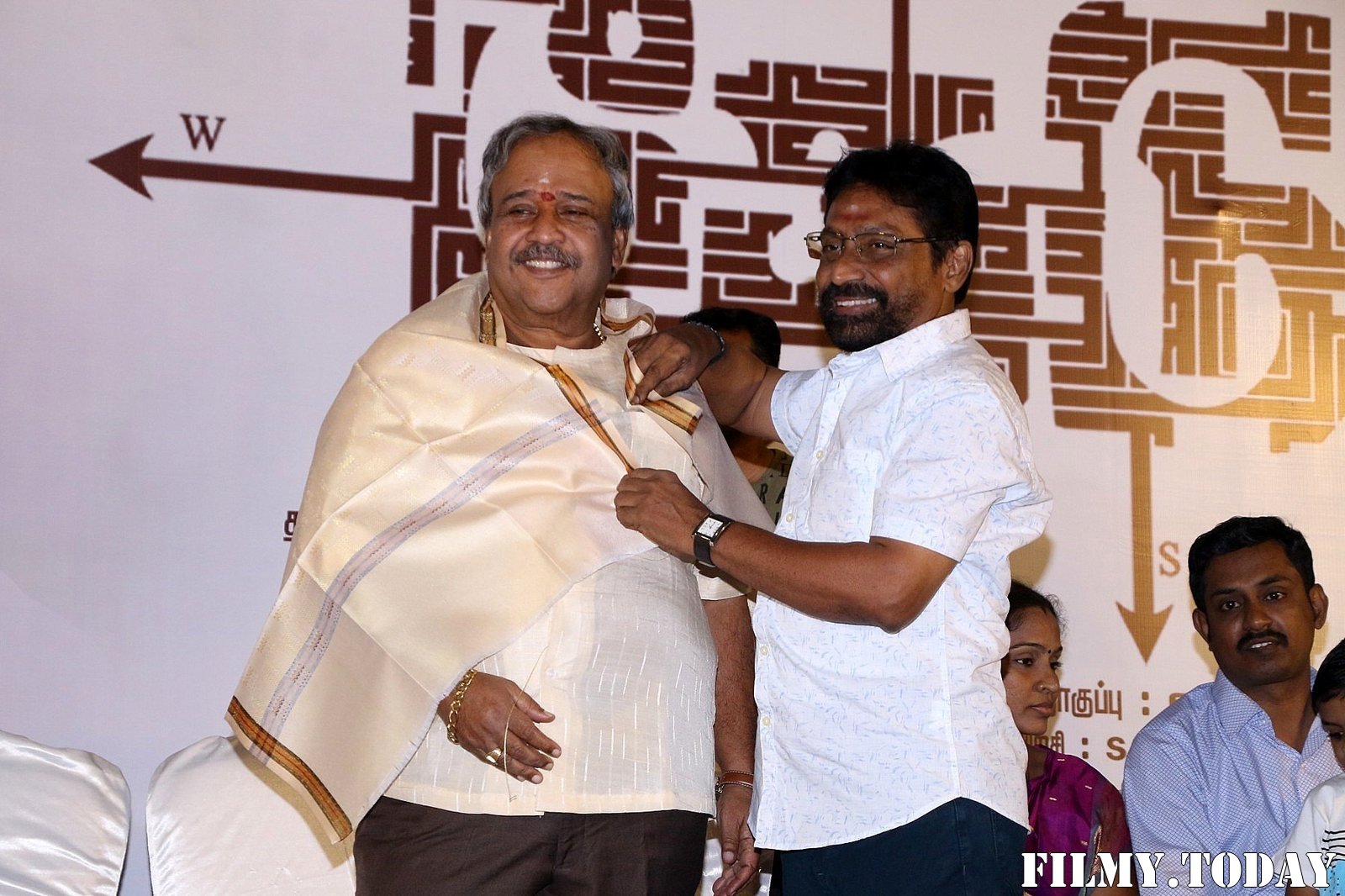 Thedu Movie Audio And Trailer Launch Photos | Picture 1692071