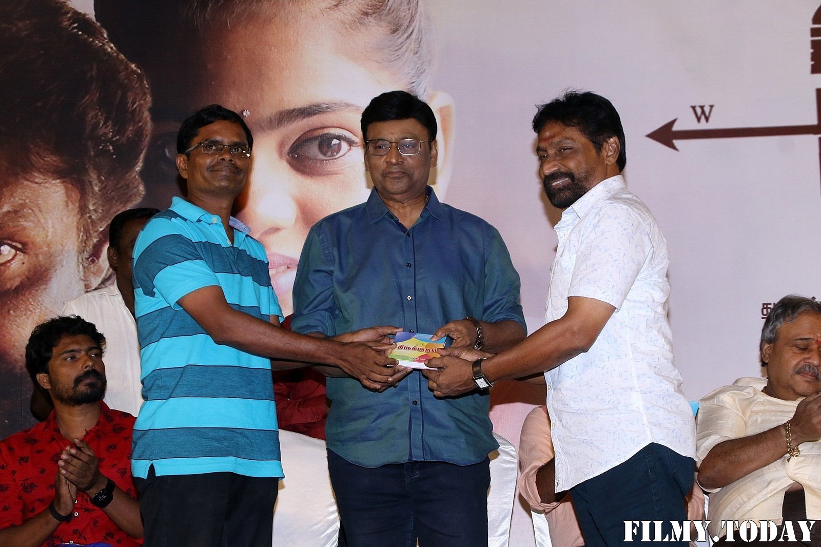 Thedu Movie Audio And Trailer Launch Photos | Picture 1692080