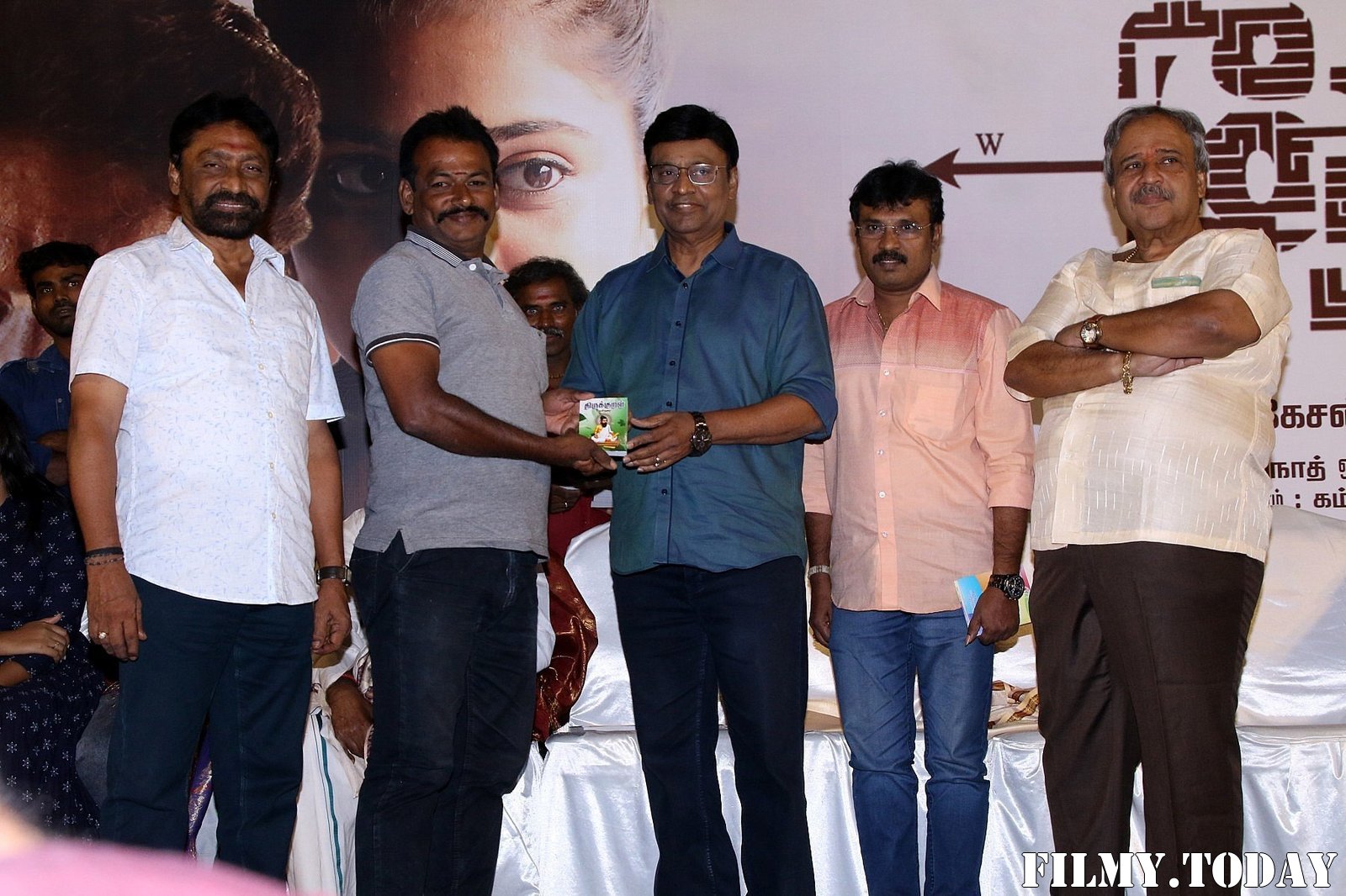 Thedu Movie Audio And Trailer Launch Photos | Picture 1692082