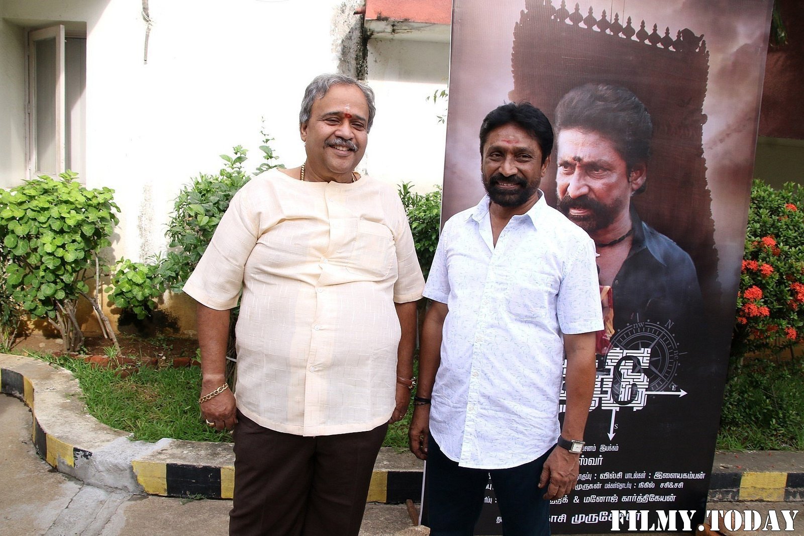 Thedu Movie Audio And Trailer Launch Photos | Picture 1692062
