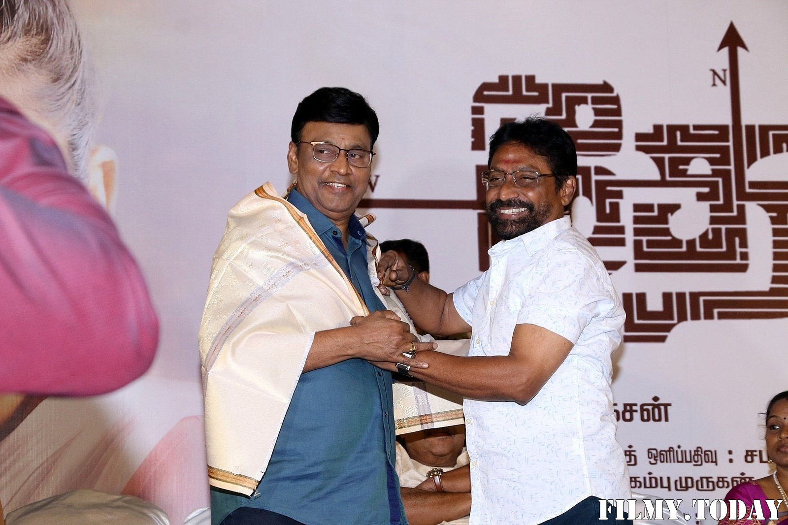 Thedu Movie Audio And Trailer Launch Photos | Picture 1692072