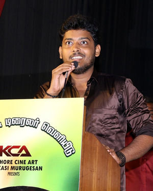 Thedu Movie Audio And Trailer Launch Photos | Picture 1692074