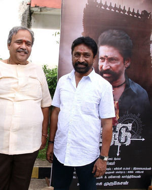 Thedu Movie Audio And Trailer Launch Photos | Picture 1692062