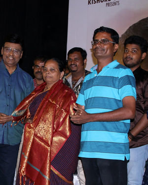 Thedu Movie Audio And Trailer Launch Photos | Picture 1692085