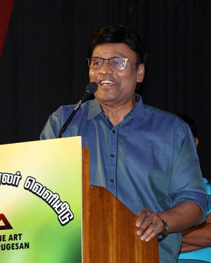 Thedu Movie Audio And Trailer Launch Photos | Picture 1692084