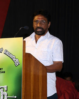 Thedu Movie Audio And Trailer Launch Photos | Picture 1692073