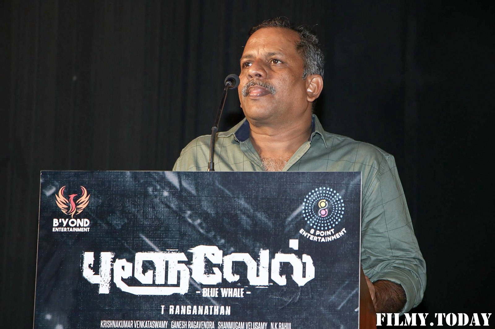 Blue Whale Tamil Movie Audio Launch Photos | Picture 1680449