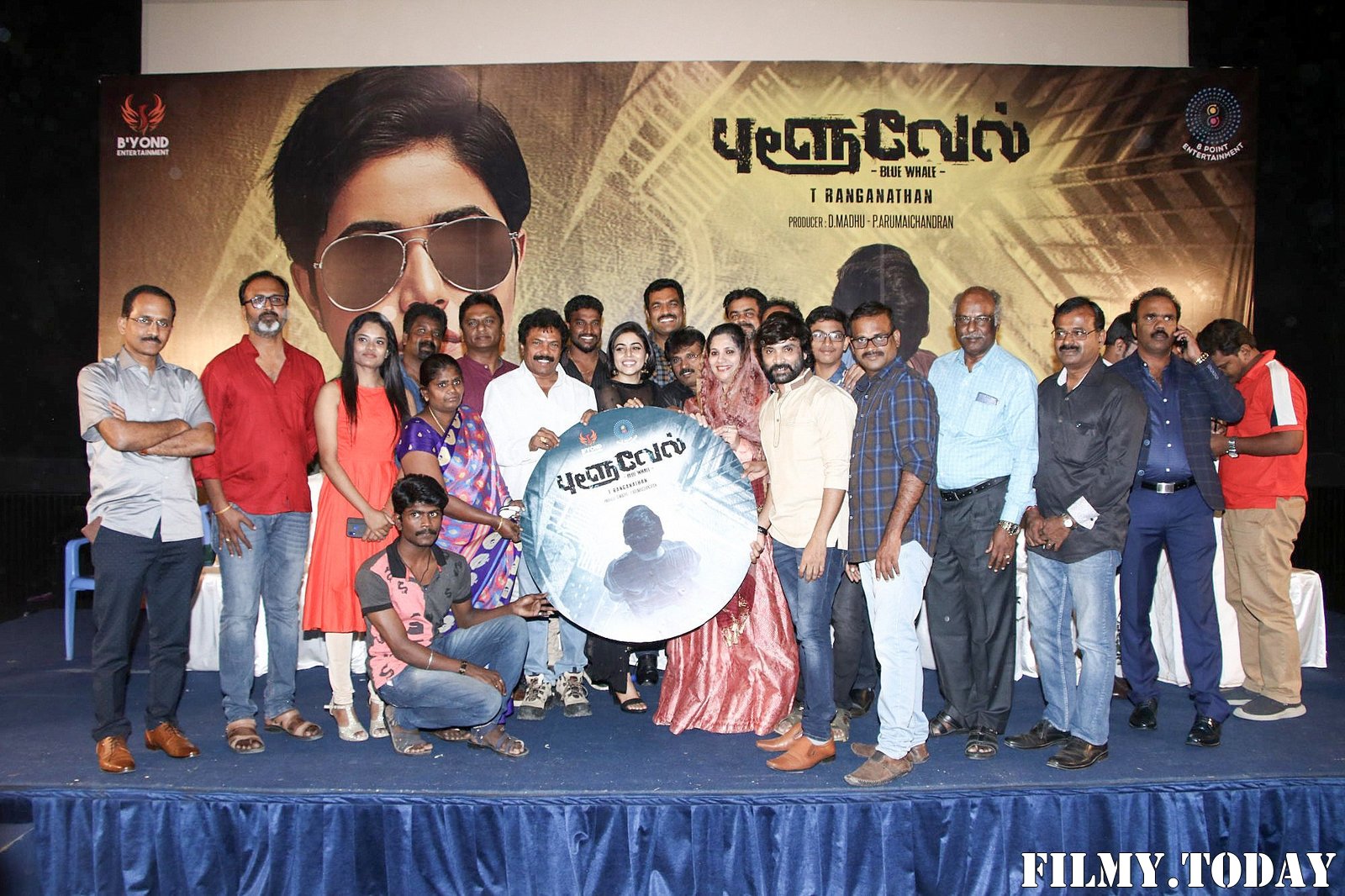 Blue Whale Tamil Movie Audio Launch Photos | Picture 1680451