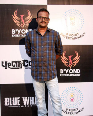 Blue Whale Tamil Movie Audio Launch Photos | Picture 1680412
